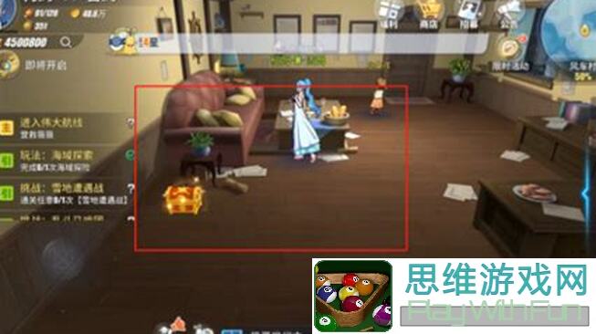 🚀航海王热血航线揭秘！风车村宝藏探索任务攻略，新区战力飙升！