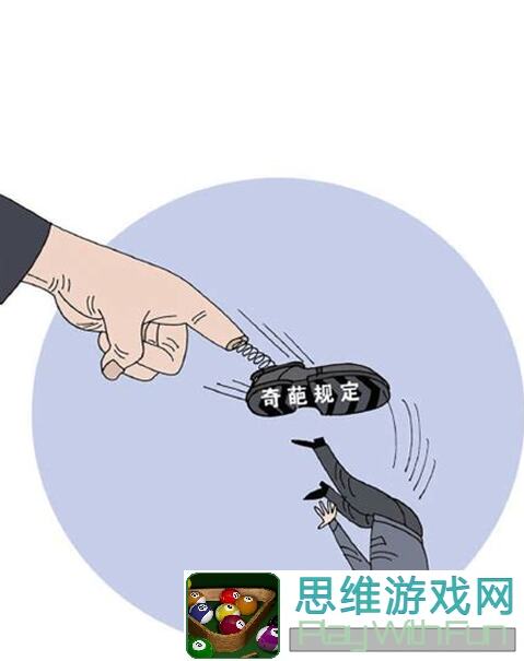 奇葩战斗家Bug收集大揭秘！零氪玩家也能轻松上手！