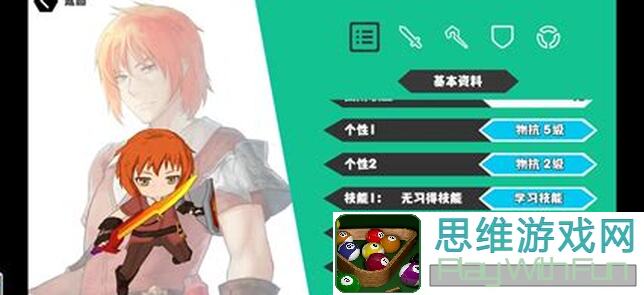 超数据世界TapTap独家大揭秘:成就攻略,带你一统游戏战场!