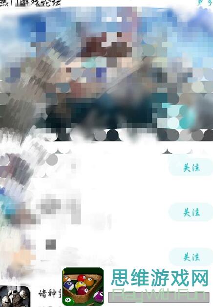 诸神皇冠吓唬盘点！萌新玩家必看，教你如何轻松应对挑战超好玩吧！