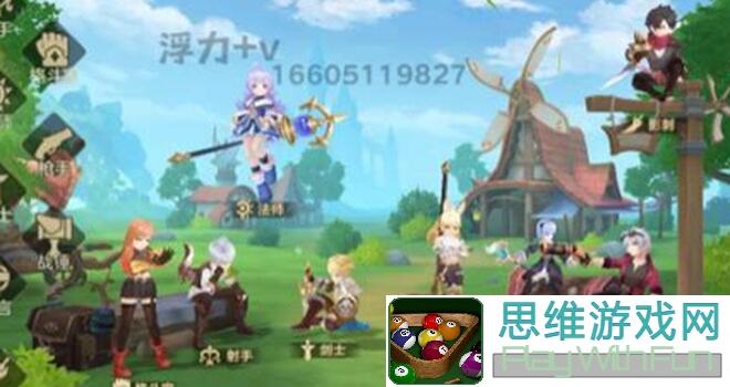 云上城之歌高级装备伤害加成与减免秘籍