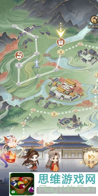 摇光录：乱世公主摘星阁阵容秒懂大揭秘