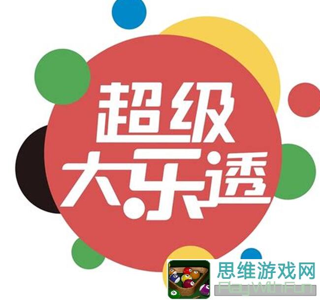 超级精灵手表精灵图鉴闪光萌萌星，手把手教你轻松掌握封神攻略！