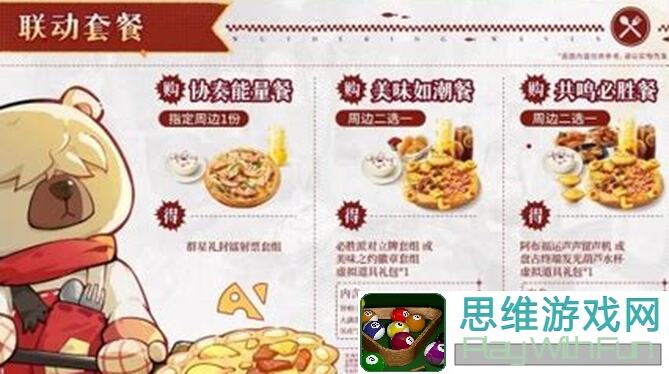 速来分享！鸣潮共鸣测试攻略反馈汇总帖，你的宝贵建议助力战力飙升
