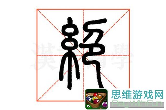 绝区零保姆级攻略，新手快速上手，通关无压力？快来学学这招！
