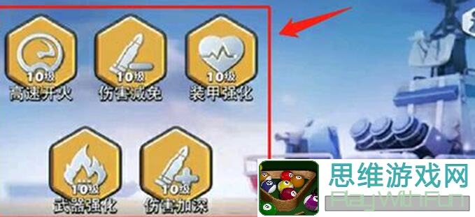 Unlock口袋奇兵机甲配方！三色机甲配置优劣大盘点，带你轻松通关战神！