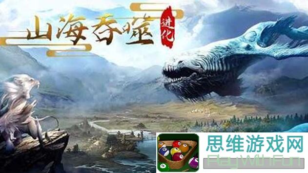 0氪党必学！零基础快速通关三国演义:吞噬无界100层，运气技巧全攻略大揭秘！