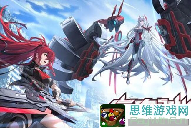 3大要点直接浅析星之翼，玩不玩真的有讲究！