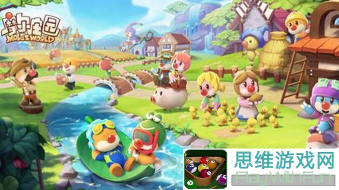 摩尔庄园：揭开摩尔庄园耕地机的神秘面纱