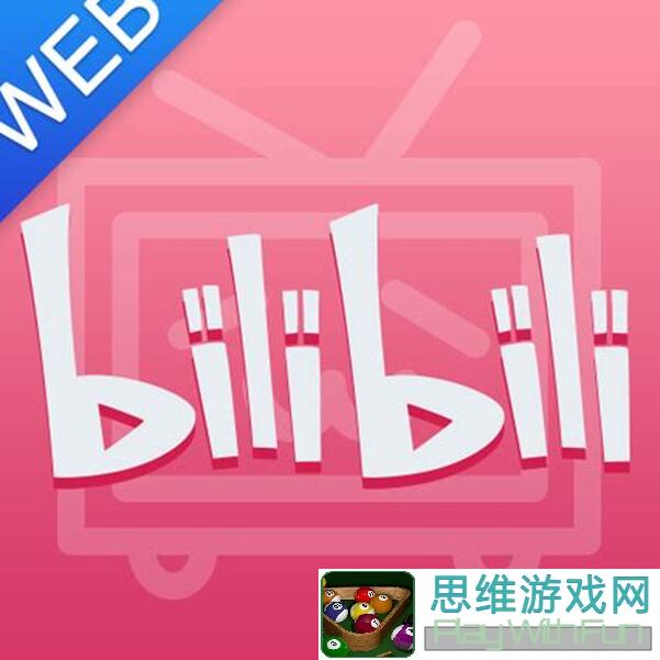 三国吧兄弟虎符必带攻略：铭刻级别的通关秘籍，带你轻松征服每个阶段！