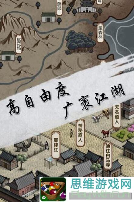 汉家江湖风颖玩法大揭秘！阳拳第二春秘籍公开！