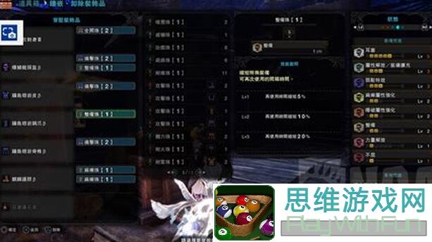 弈剑行拆招指南！精华篇2：剑被刀砍弹刀技巧，教你轻松破解对手