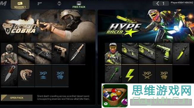 🔥新手入坑注意事项，成为战术大师的第一步！🚀