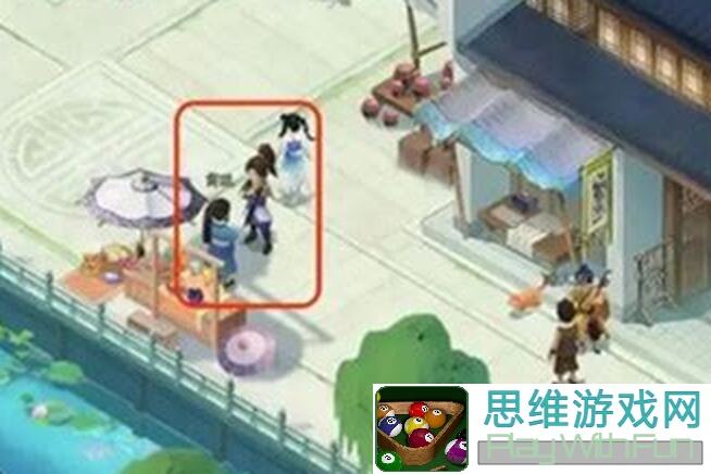 新仙剑奇侠传之挥剑问情低配1003通关攻略，轻松上手，教你秒变战神！