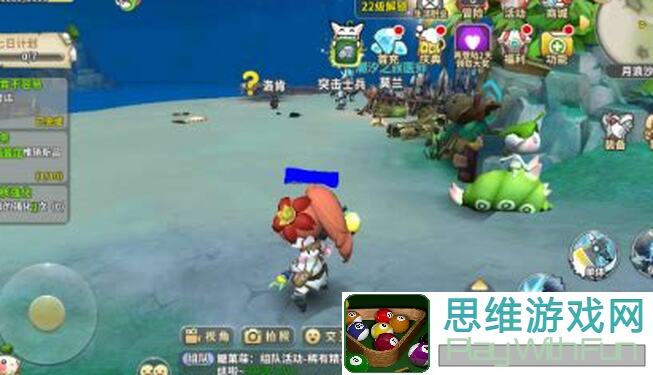 光明勇士官方萌报站：迪士尼动画级画面，光明勇士场景首爆！