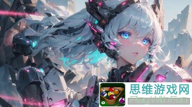 硬核机甲+美少女，男人的双重大餐，一键速通秘籍来啦！