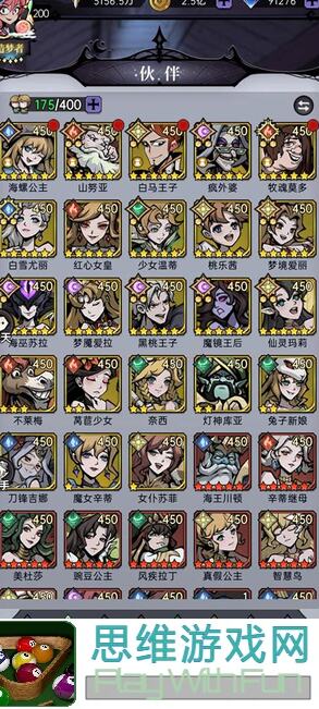 零氪玩家也能100%通关魔镜物语全攻略实测评价