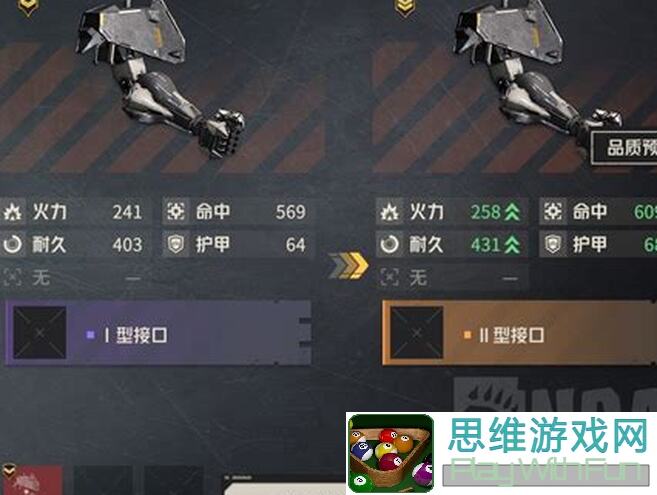 3天突破钢岚精英112无差别袭击！全面性攻略大放送