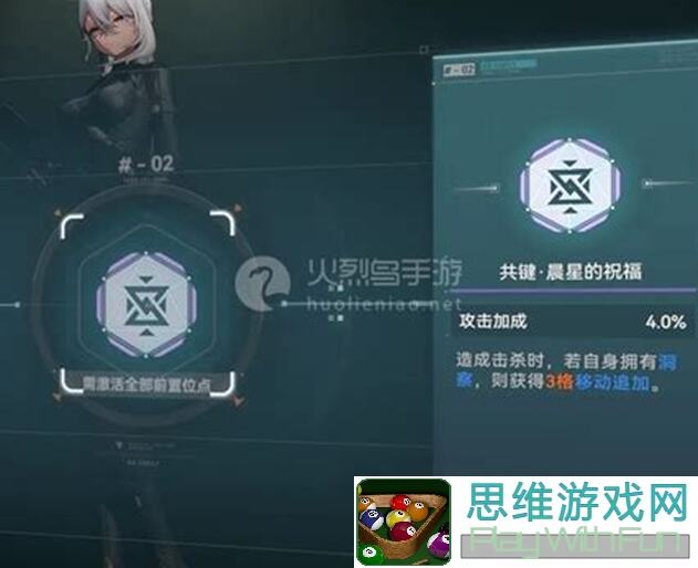 少女前线2：追放密米尔的返演直播亮点大揭秘，速刷攻略全解析！