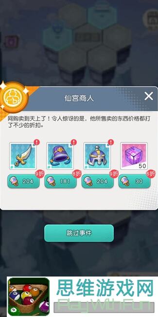 小浣熊百将传：香辣蟹券获取秘籍与性价比大揭秘！