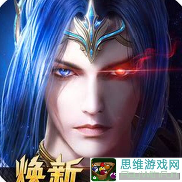 烟雨江湖九幽通关秘籍大公开！速看！🔥