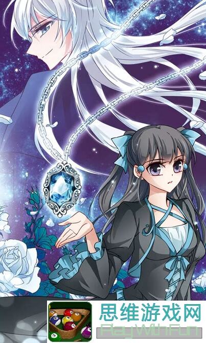 寻找天堂：解锁遗憾，带你重燃激情!