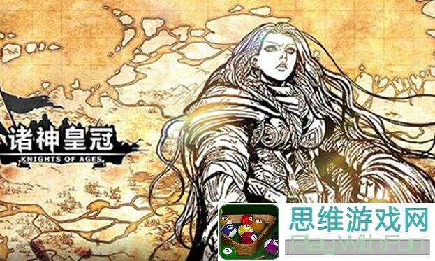 诸神皇冠意动VS死神与纯黑不同感诗人，三大归来英雄面板大比拼！