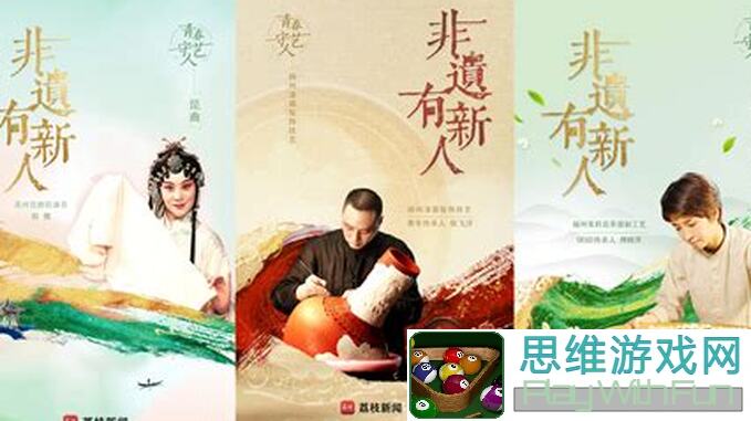新人必看！浮空秘境国服千里眼，秘灵选择与升星材料全解析