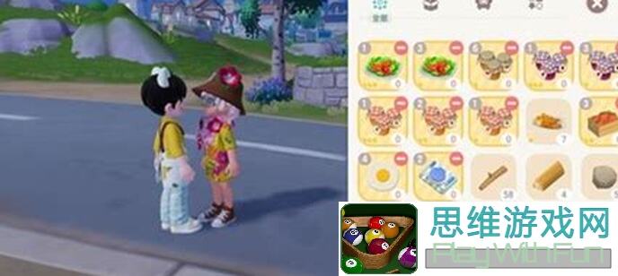 心动小镇中秋活动攻略大揭秘！3分钟教你轻松猜中烹饪猜想