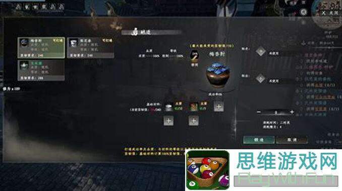 下一站江湖：无限连斩流、无限反击流、无敌肉盾流，三种功体搭配大揭秘