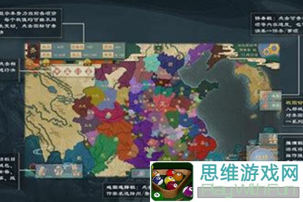 大周列国志郡县制人口上限解析:揭秘城邑基础人口数值计算攻略!