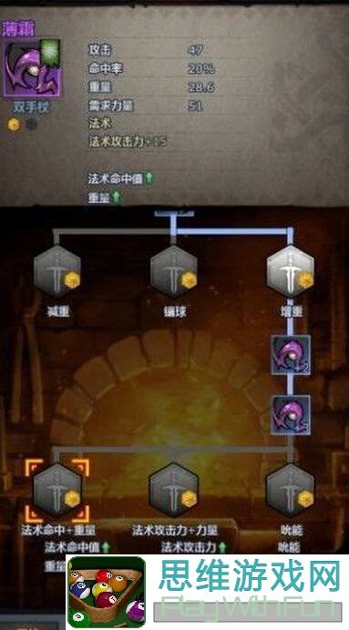 详解诸神皇冠：速通攻略＋轻松掌握小知识，助你轻松拿皇冠！