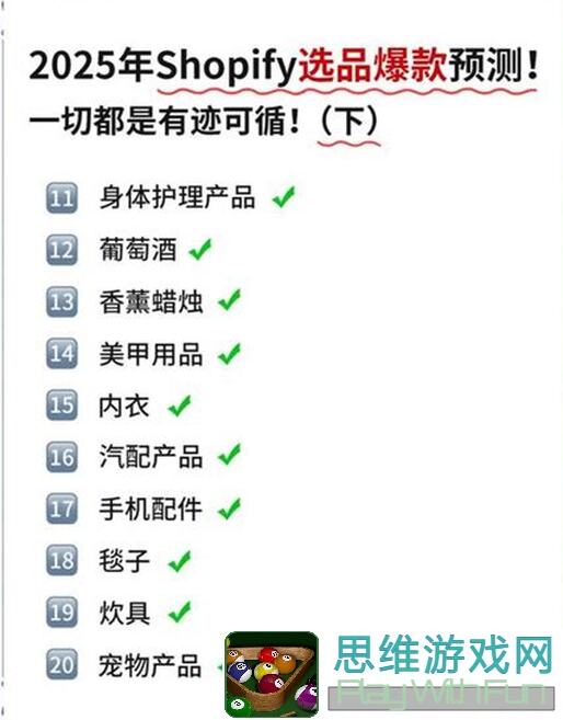 新手必备！大周列国志提升粮食产量的黄金攻略