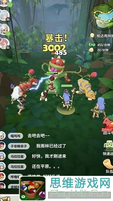 不休的乌拉拉斗法猎德朵伊里雪山boss全攻略，轻松秒杀解锁隐藏奖励