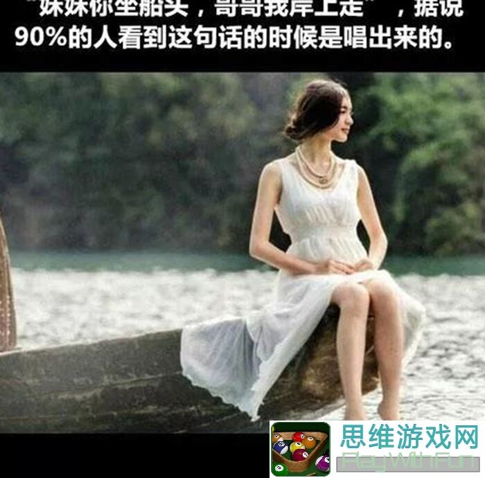 华夏人生回档冷知识全揭晓！看完直呼真香