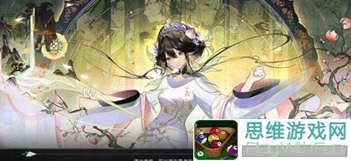 物华弥新萌新入坑攻略+萌新问答站，助你高效通关不迷路！