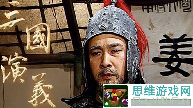 三国战纪2铁骑独步武圣降临！关羽无双玩法攻略，新手必看！