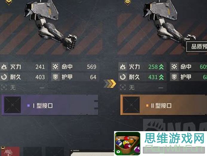 钢岚机师实测分析：卡夏技能全攻略，教你秒变战神机师！