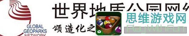 射雕英雄传：成就上报不是梦，速速查看这些获得方法攻略