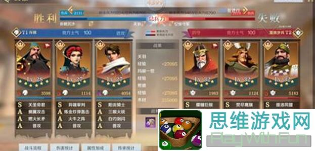 手把手教你：在文明与征服中快速积攒夜枭币秘籍揭秘！