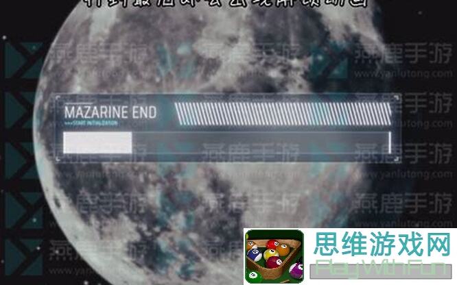 Phigros爆miss在中间水段是怎么回事？全连秘籍来了！