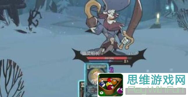 必看！月圆之夜变色龙大师英雄攻略：揭秘隐藏技能，秒变战神！
