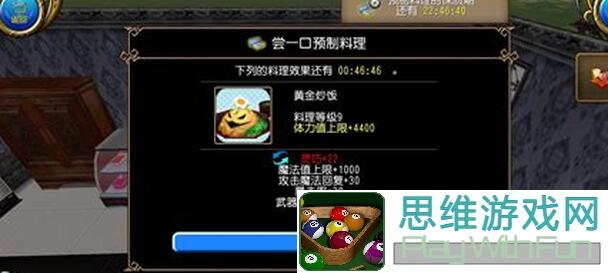 托拉姆物语260熊冒险记：如何快速上手并成为最强玩家？超全攻略揭秘！