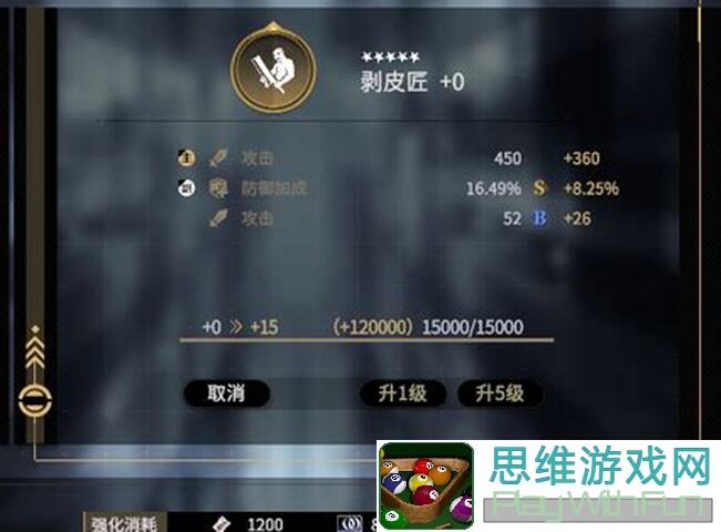 非匿名指令灵纹解放新手入门详解!