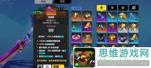 新人必看！火炬之光：无限完整蘑菇踩法攻略，轻松入门提升战力技巧大揭秘！