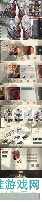 爆肝推荐！零氪党也能物华弥新2T，无利簋也能轻松通关攻略指南！