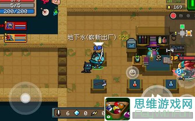 元气骑士4.3.1版本最肉搭配攻略，教你轻松秒变战神！