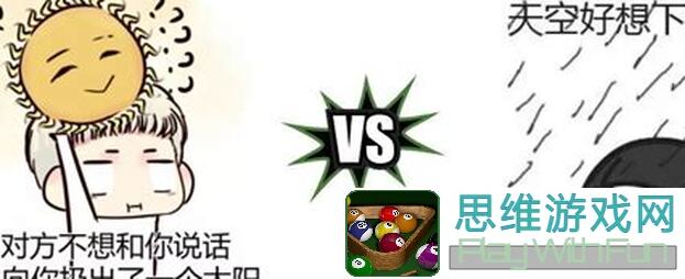 听说了吗？风起长安暑期大促，怎么不趁着折扣了解一下驭骨人的通关秘籍？