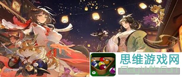 萌新必看！忘川风华录盘点全名士天命技能秘籍大汇总