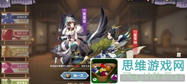 狩猎时刻计算器v1.2.1全攻略：掌握怪物数据计算技巧秒懂战斗
